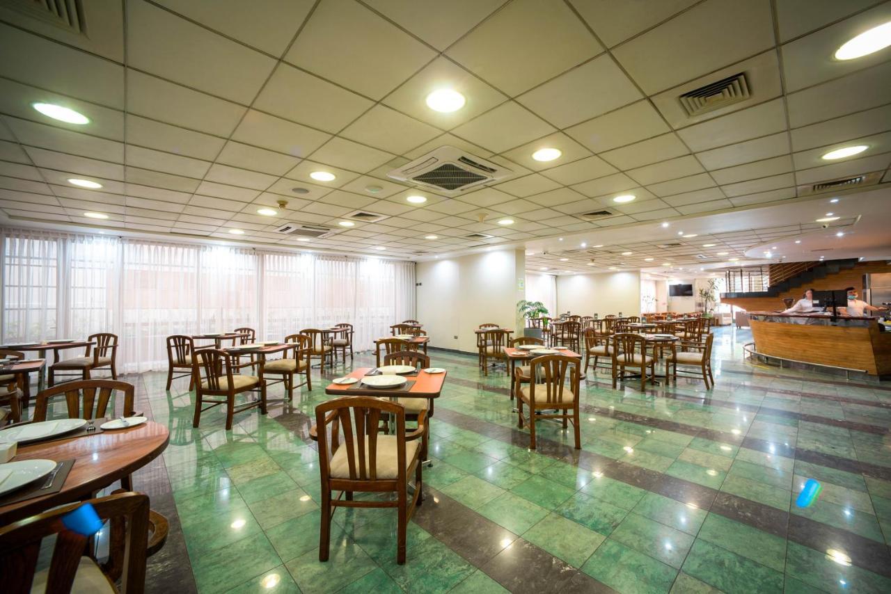 Hotel Diego De Almagro Concepción Extérieur photo